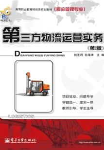 你对我很重要
