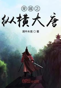 农家美好小生活