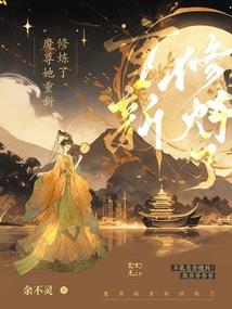 谋宫