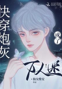 巫山神女赋