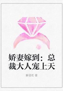 x城趣闻