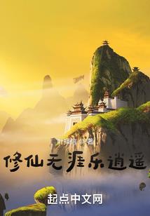 石头剪子布