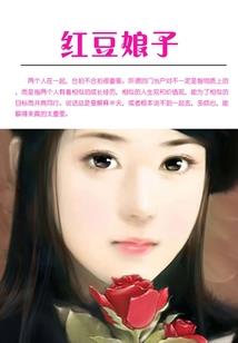 这是令人感动的
