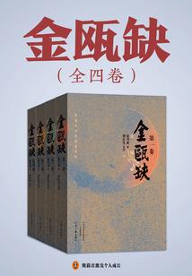 穿越之霸道狂少