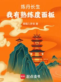 万鬼吉格