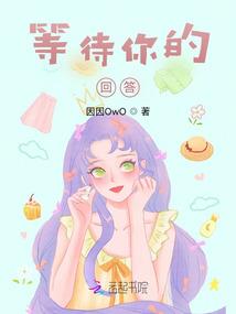 某宅男的生活日常