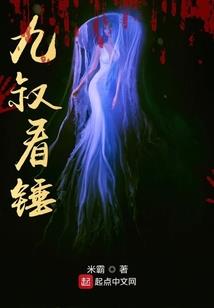 丧尸零号