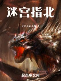 道观行走