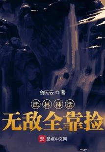 来时路上的百日草