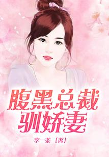 替代人类