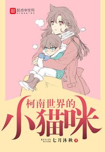 一语道千秋