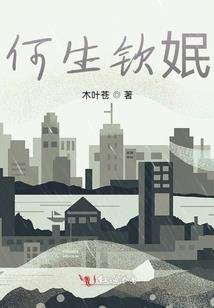 万道轮回