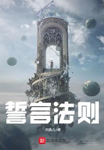 王爷，请您爱缓缓怜觞