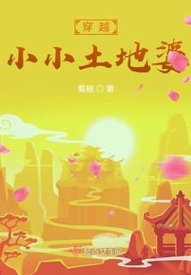 灿若冰河