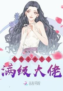 没开始也未结束