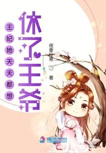 万界群侠传