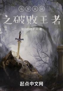 黄梁之梦