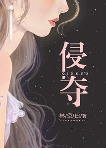 重生之少女玉石缘
