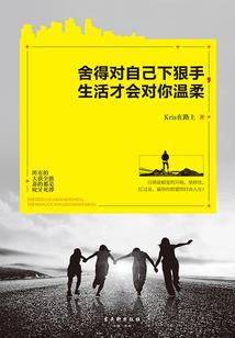 大唐之捉妖技士升职记