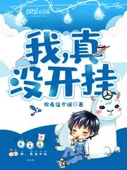 消往