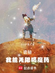 末日兄弟之战