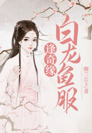 tfboys之三公主的爱