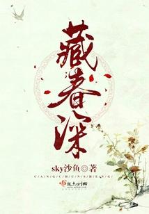永恒至高神