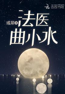 九天
