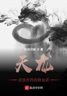海归梦