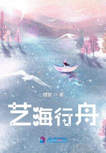 异世界打脸系统