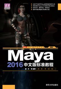 《改写二次元的悲剧》