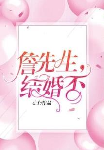 九言剑仙