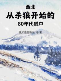 无际的空