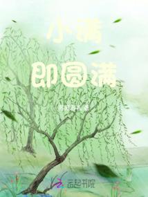 梦幻太空