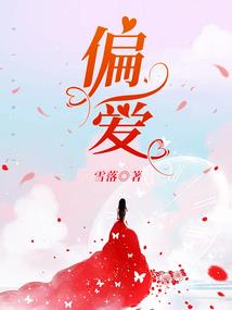 重来风云录之风再起时