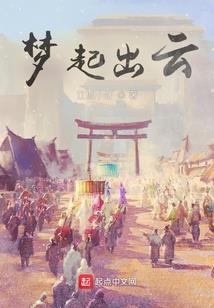 水淡风清
