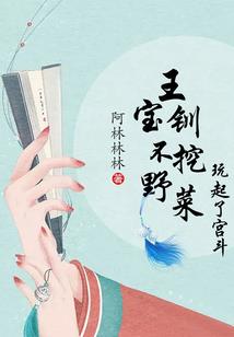 阴阳定数