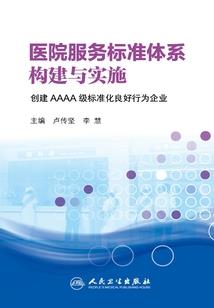 我在斗罗开创新修行