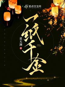 颜破
