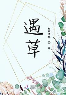 我推的虚拟主播