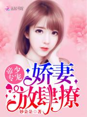 人族崛起路