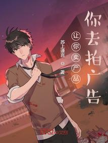 神医天才：魔王的小狂妃