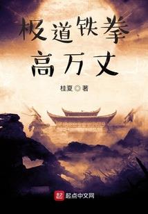 三生缘，歌尽桃花