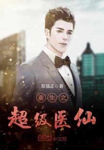 妃尼不可