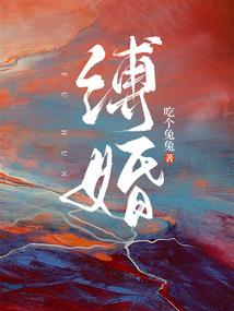 夫妻那点事