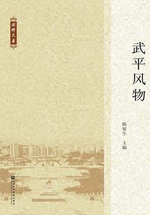 穿成反派后，病娇男主把我撩哭了