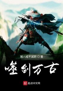 血影杀手