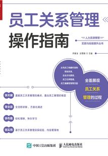 养个女鬼玩直播