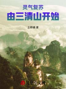 精彩人生之学习记
