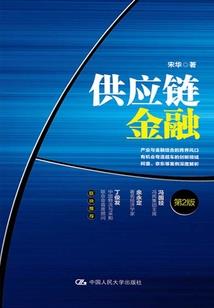 狐狸树下的猫